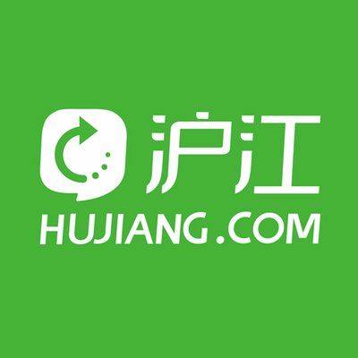 Logo of the company  Hujiang Education Technologies