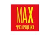 Max