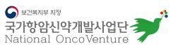 National OncoVenture