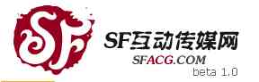 SFACG.com