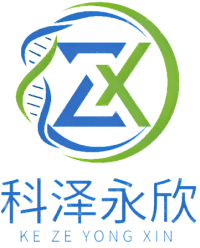 上海科泽永欣生物科技有限公司