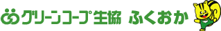 Green Corp.
