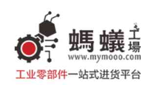 Ant Workshop