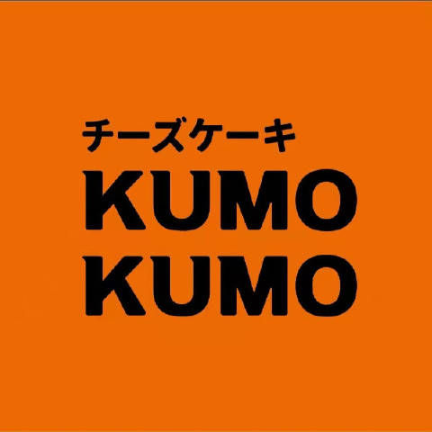 KUMO KUMO