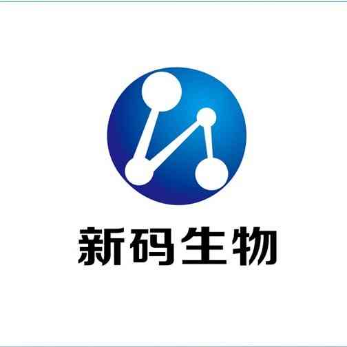 Xinma Bio