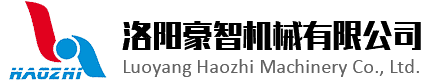 Haozhi Machinery