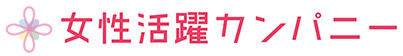 Women'S Empowerment Co. Co. Ltd.