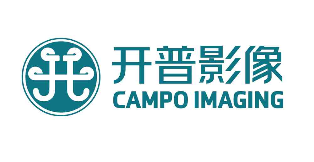 Campo Imaging