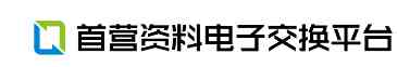 Shenzhong Technology