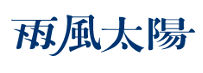 Ame Kaze Taiyo