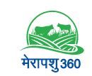 MeraPashu360