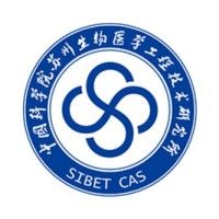 Suzhou Institute of Biomedical Engineering Technology