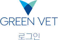 Green Vet