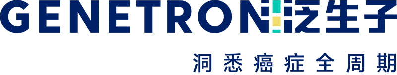 Genetron Health