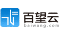 Baiwang Cloud