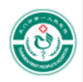 Tianmen First People's Hospital