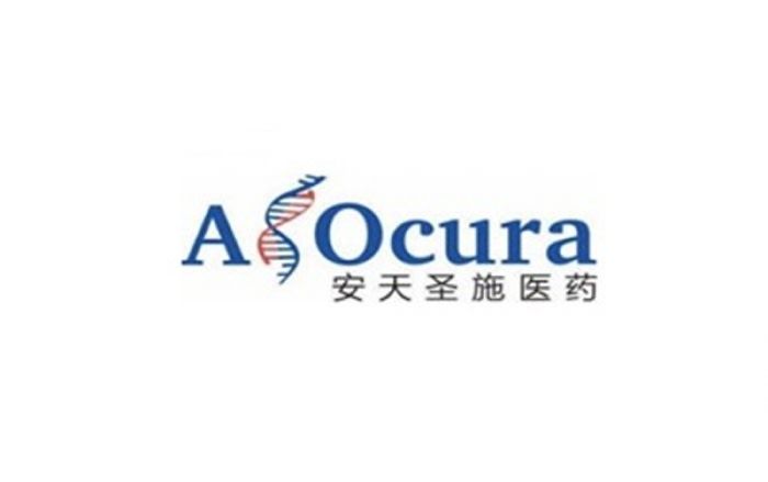Suzhou Antiy Shengshi Pharmaceutical Technology Co., Ltd.