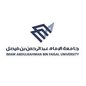 Imam Abdulrahman Bin Faisal University