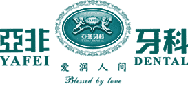 YAFEI DENTAL