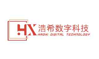 Haoxi Digital Technology