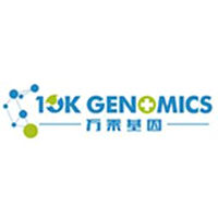 Shanghai Wancheng Biotechnology Co., Ltd.