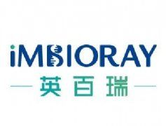 Inbio (Hangzhou) Biopharmaceutical Co., Ltd.