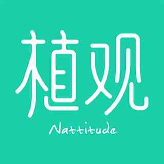 Nattitude