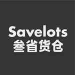 Savelots