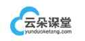 Yunduo Classroom