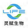 Life Biosciences
