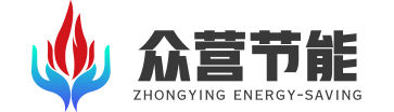 Zhongying Energy Saving