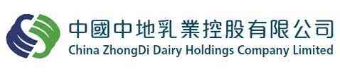 China ZhongDi Dairy