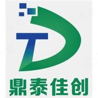 Dingtai Jiachuang