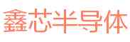 Xinxin Semiconductor Technology