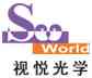 Jiangsu See World Optical