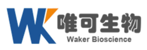 深圳唯可生物科技有限公司