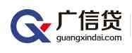 Guangxindai