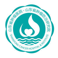 Shandong Cancer Hospital