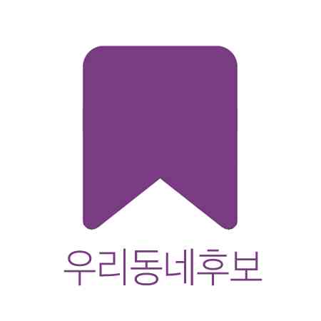 MyCandidate