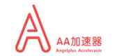 AA Accelerator
