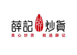 Xueji chaohuo