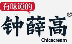 Zhongxuegao