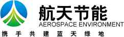 Aerospace Environment