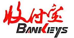 BANKEYS