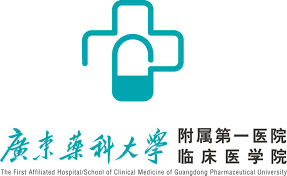 The First Affiliated Hospital of Guangdong Pharmaceutical University