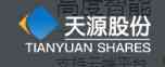 Tianyuan Shares