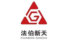 北京法伯新天医药科技有限公司