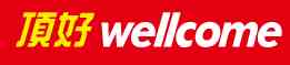 Wellcome