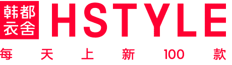 HSTYLE