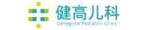 Jiangao Pediatrics
